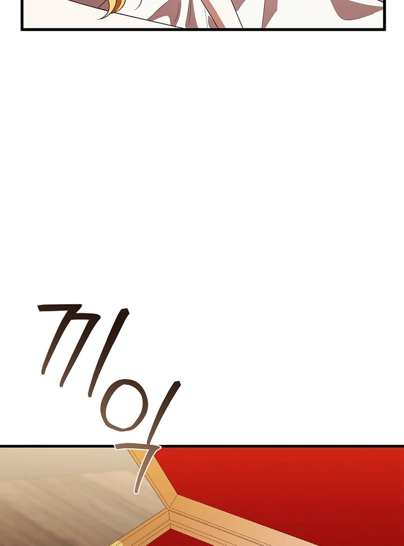 The Back-Alley Mage’s Return Chapter 11 - Page 80