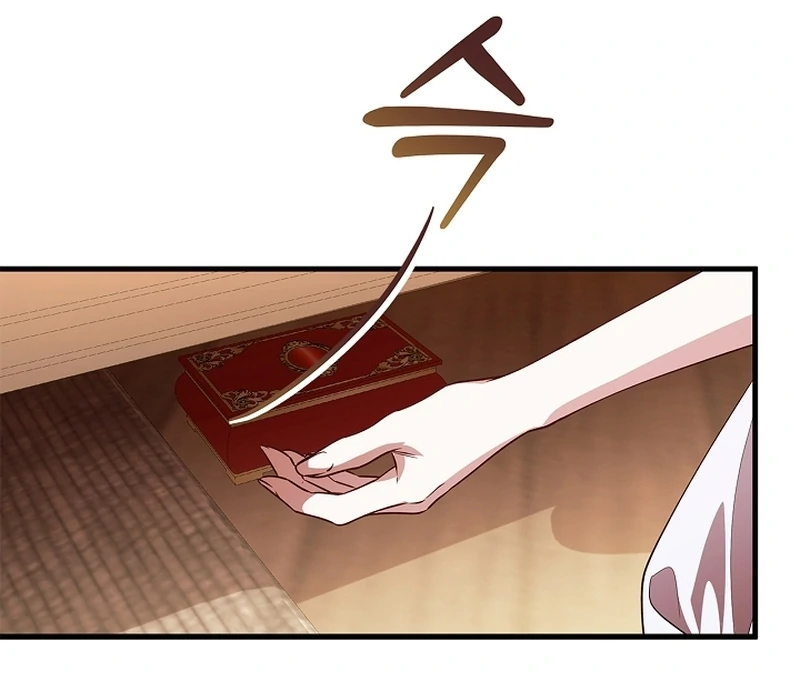 The Back-Alley Mage’s Return Chapter 11 - Page 84