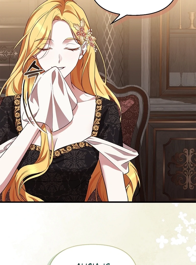 The Back-Alley Mage’s Return Chapter 11 - Page 108