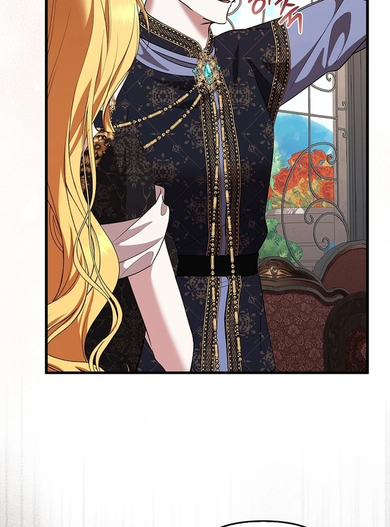 The Back-Alley Mage’s Return Chapter 11 - Page 126