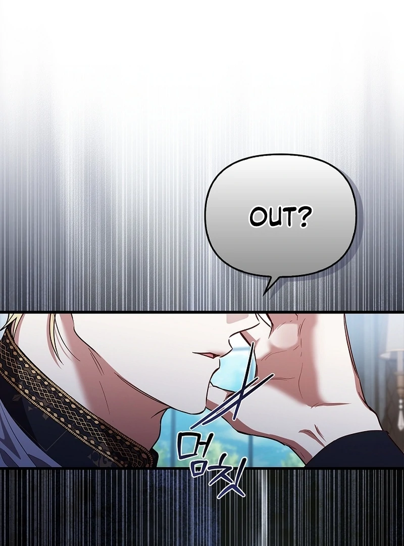 The Back-Alley Mage’s Return Chapter 11 - Page 132