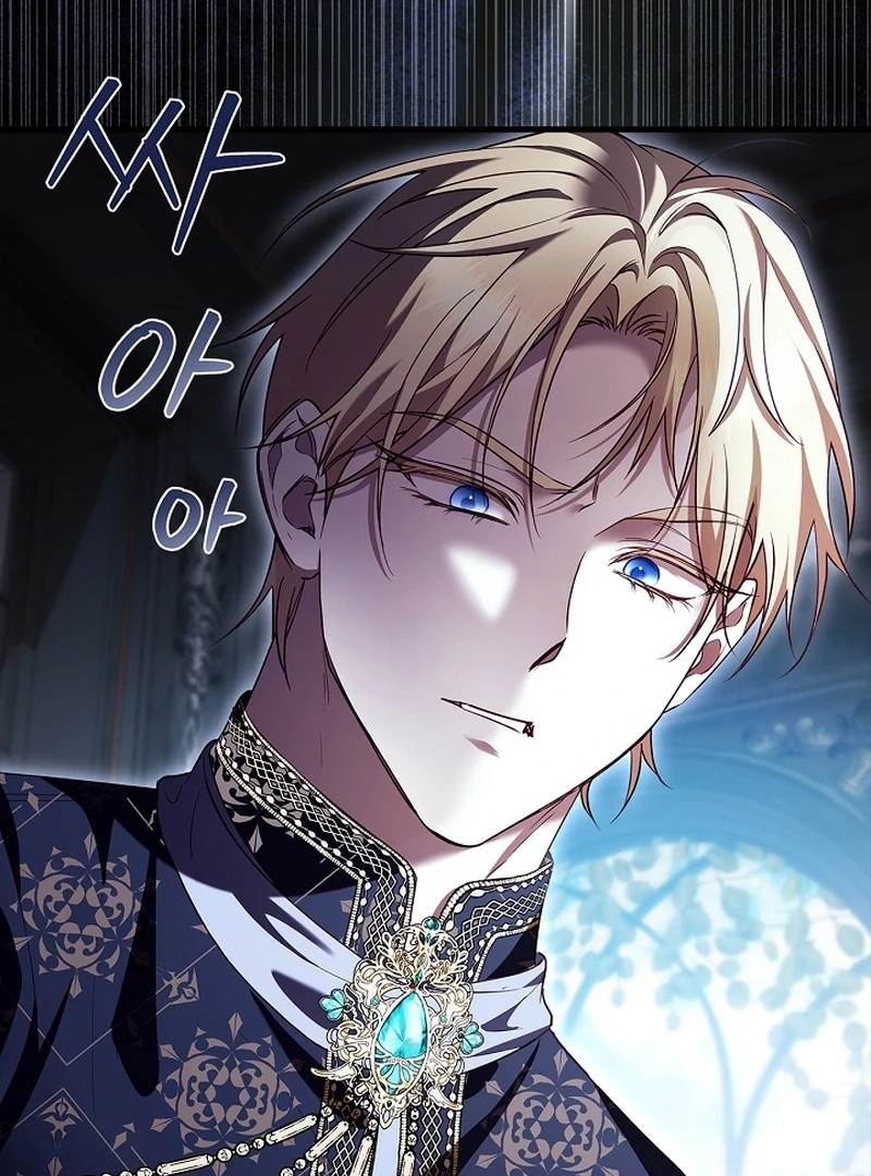 The Back-Alley Mage’s Return Chapter 11 - Page 133