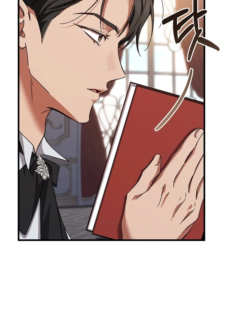 The Back-Alley Mage’s Return Chapter 12 - Page 26