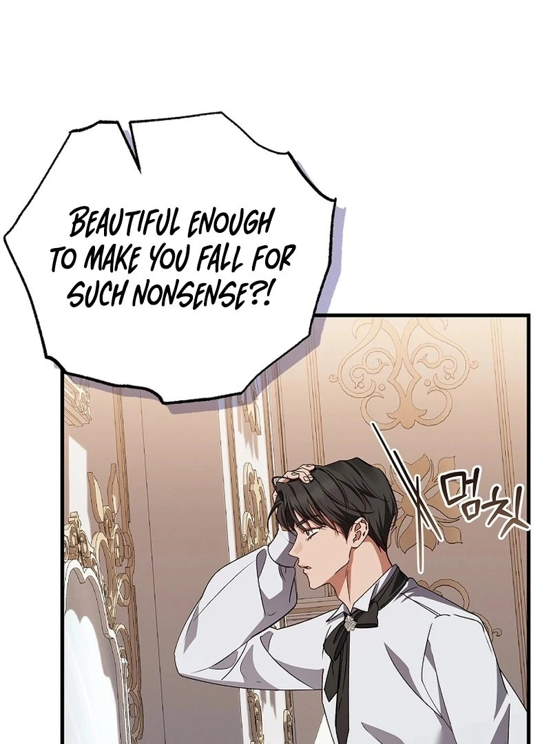 The Back-Alley Mage’s Return Chapter 12 - Page 31