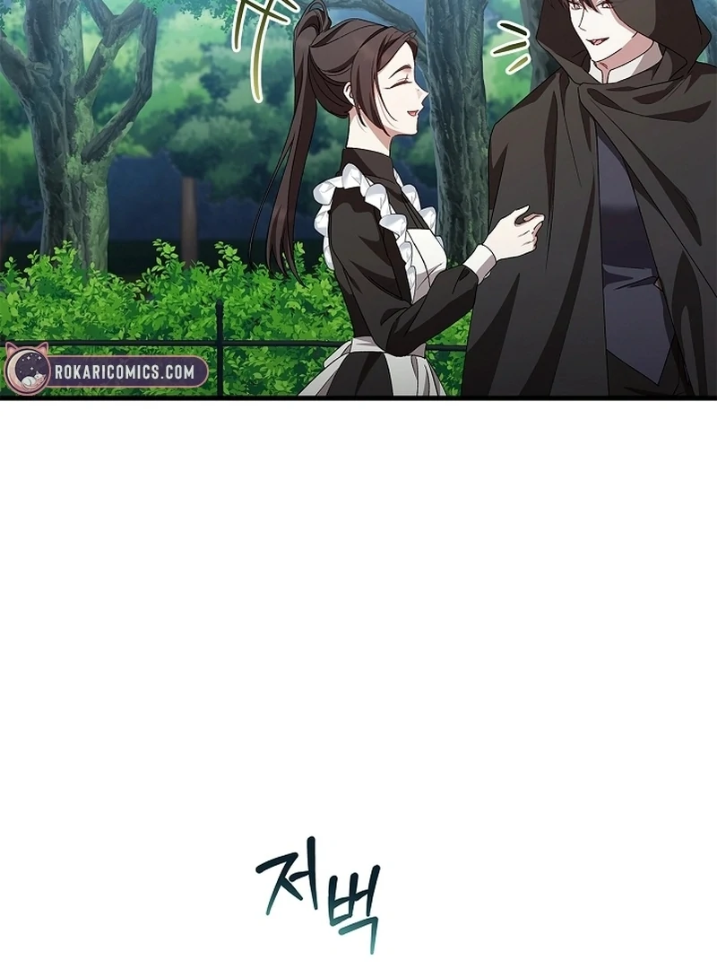 The Back-Alley Mage’s Return Chapter 12 - Page 84