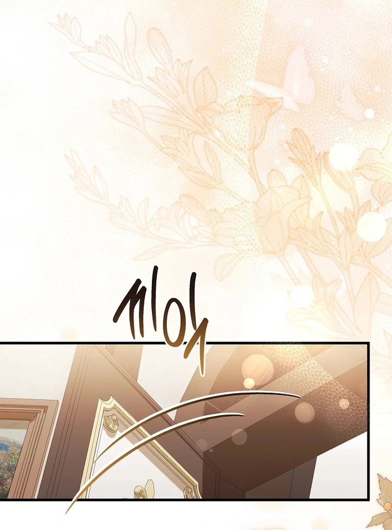 The Back-Alley Mage’s Return Chapter 12 - Page 90