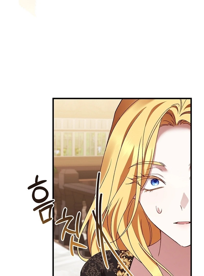 The Back-Alley Mage’s Return Chapter 12 - Page 93