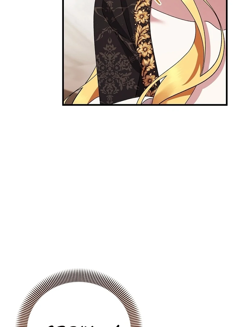 The Back-Alley Mage’s Return Chapter 12 - Page 94