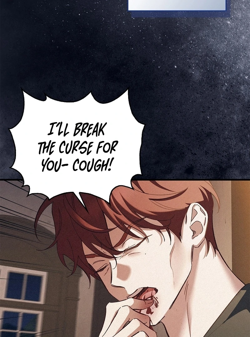 The Back-Alley Mage’s Return Chapter 12 - Page 110