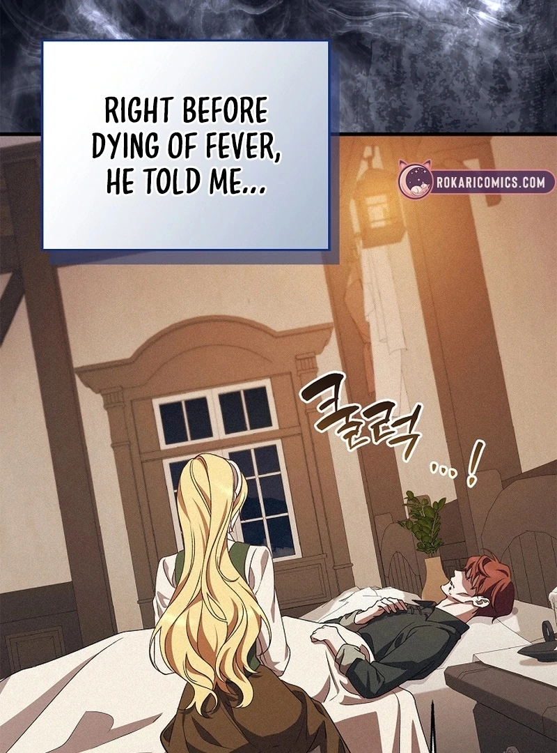 The Back-Alley Mage’s Return Chapter 12 - Page 112