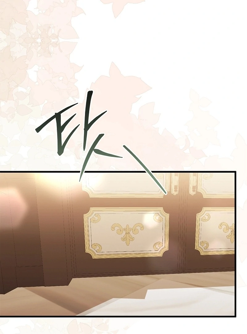 The Back-Alley Mage’s Return Chapter 12 - Page 130