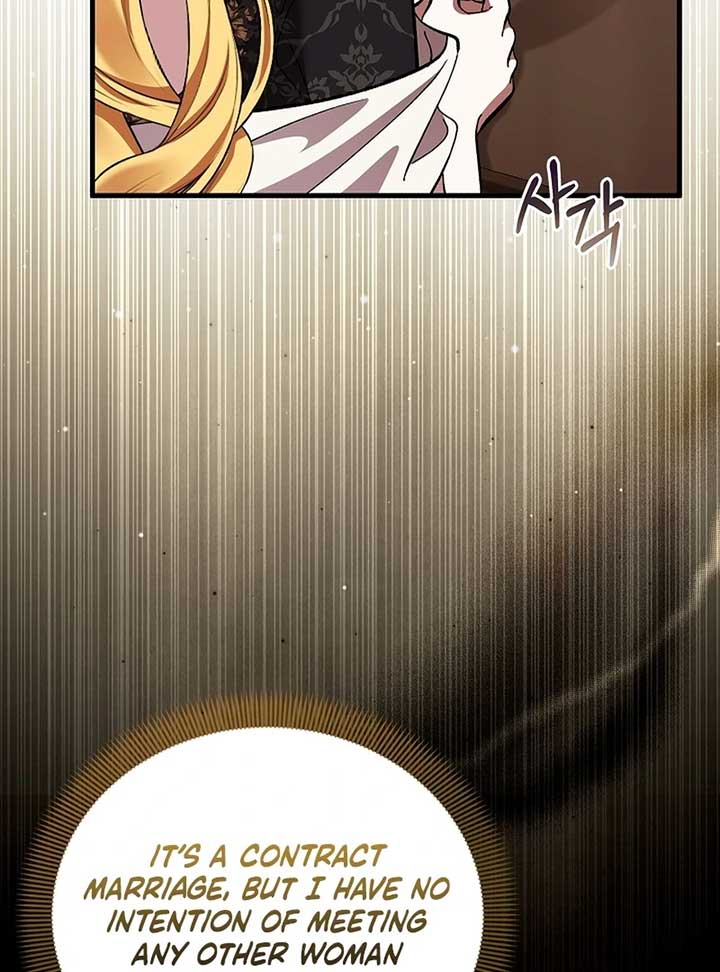 The Back-Alley Mage’s Return Chapter 13 - Page 34