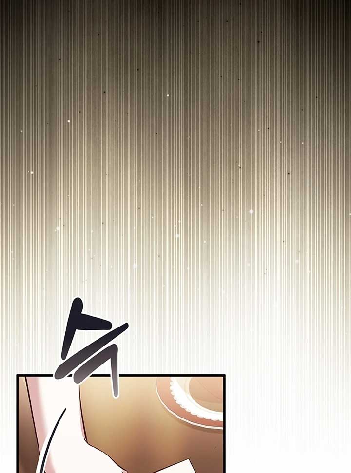 The Back-Alley Mage’s Return Chapter 13 - Page 37