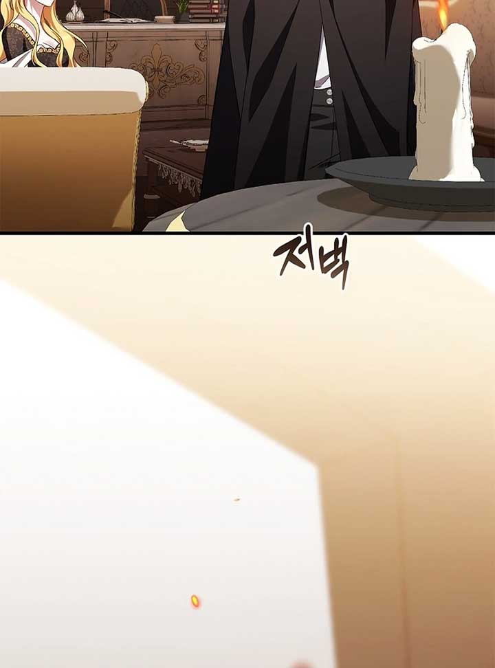 The Back-Alley Mage’s Return Chapter 13 - Page 43