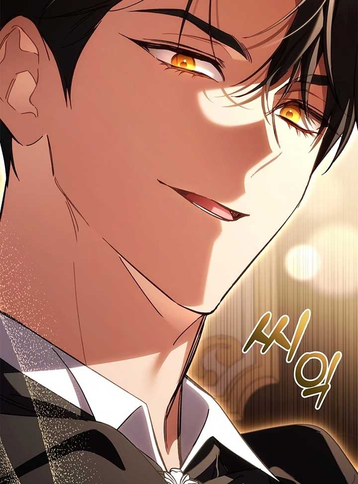 The Back-Alley Mage’s Return Chapter 13 - Page 53