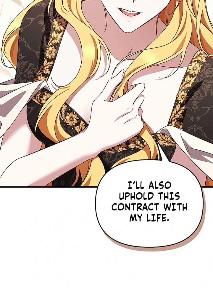 The Back-Alley Mage’s Return Chapter 13 - Page 58