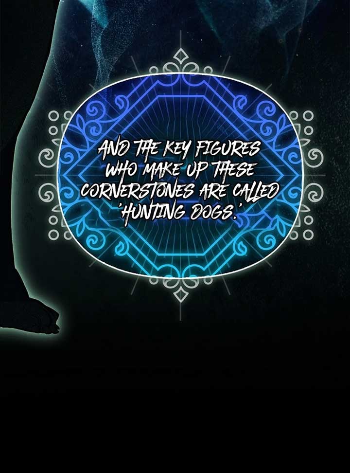 The Back-Alley Mage’s Return Chapter 13 - Page 70