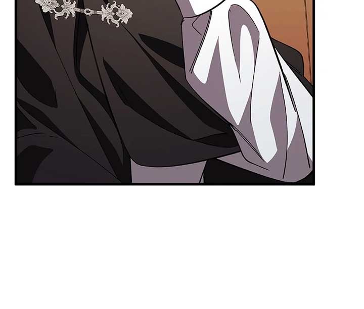 The Back-Alley Mage’s Return Chapter 13 - Page 83