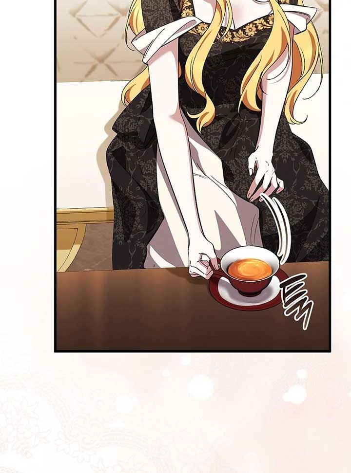 The Back-Alley Mage’s Return Chapter 13 - Page 85