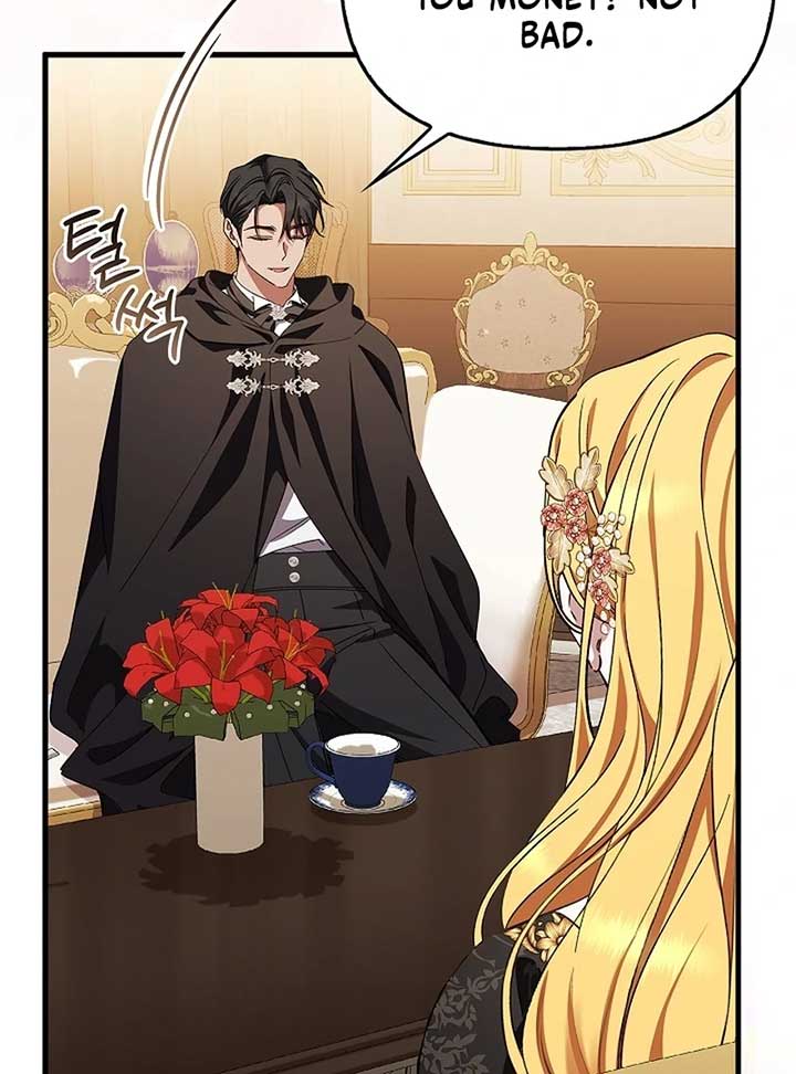 The Back-Alley Mage’s Return Chapter 13 - Page 88