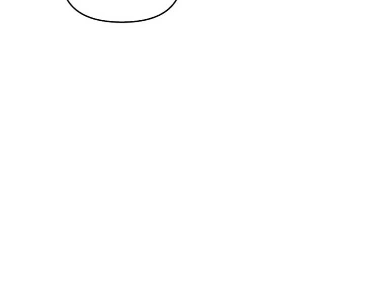 The Back-Alley Mage’s Return Chapter 13 - Page 93