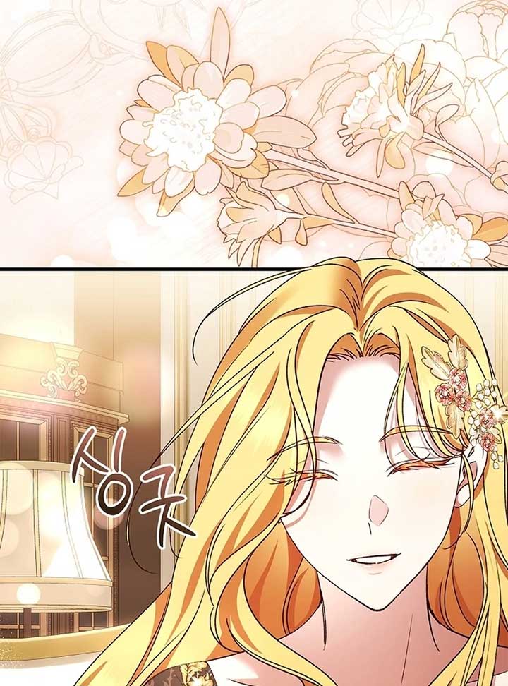 The Back-Alley Mage’s Return Chapter 13 - Page 102