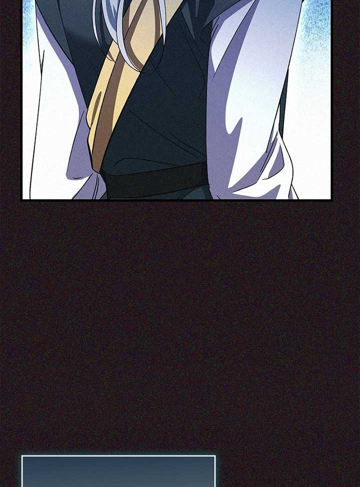 The Back-Alley Mage’s Return Chapter 13 - Page 108