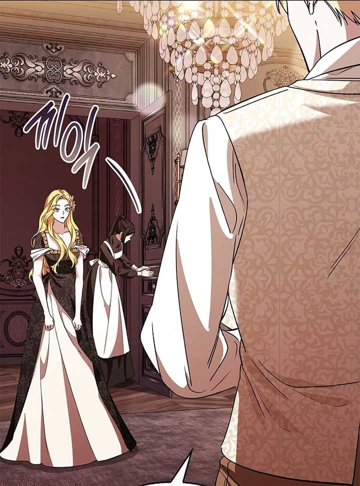 The Back-Alley Mage’s Return Chapter 13 - Page 137