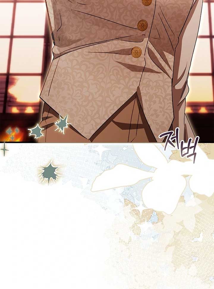 The Back-Alley Mage’s Return Chapter 13 - Page 141