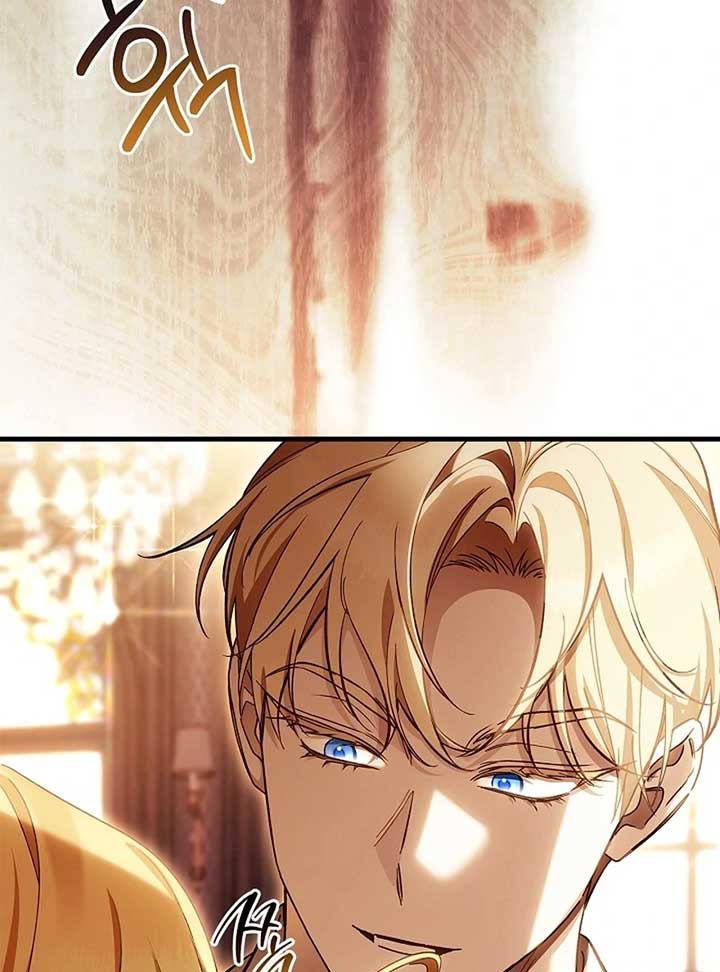 The Back-Alley Mage’s Return Chapter 14 - Page 5