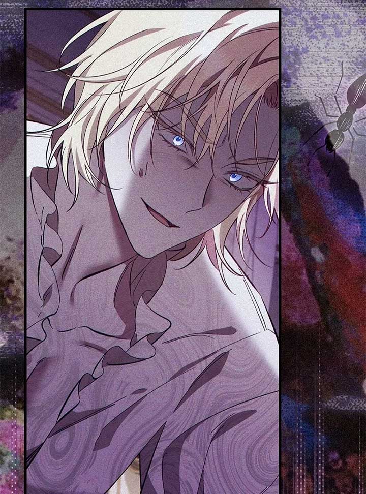 The Back-Alley Mage’s Return Chapter 14 - Page 11