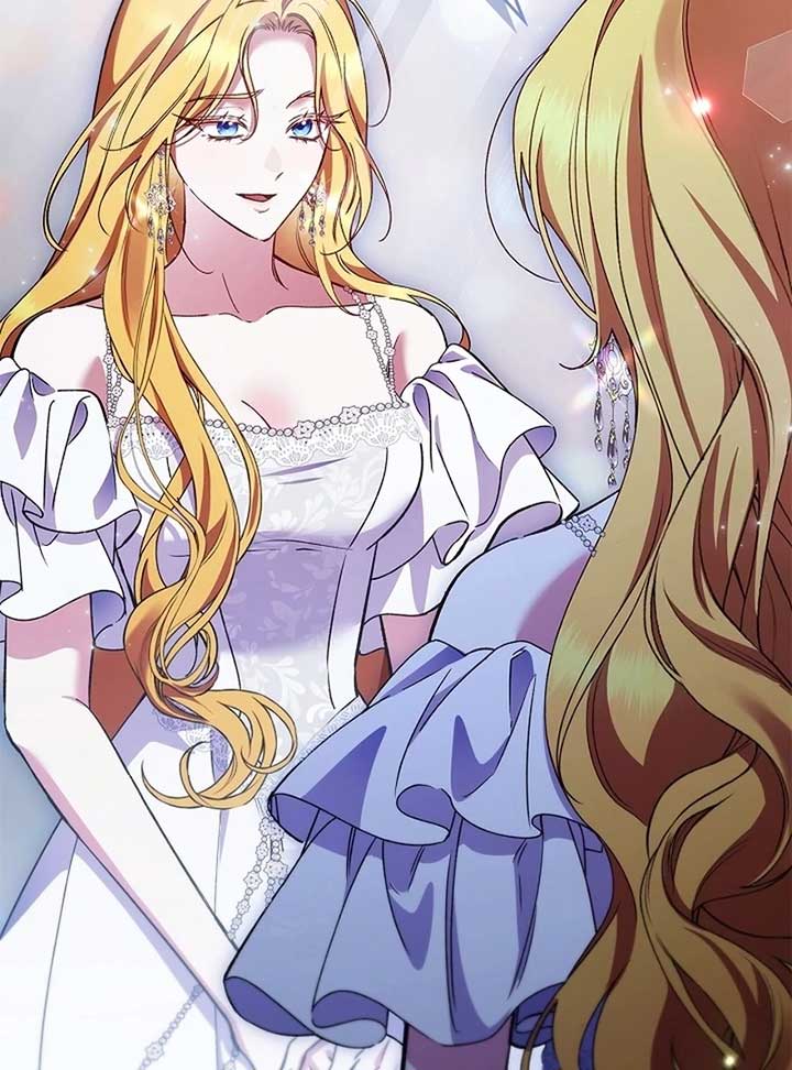 The Back-Alley Mage’s Return Chapter 14 - Page 21