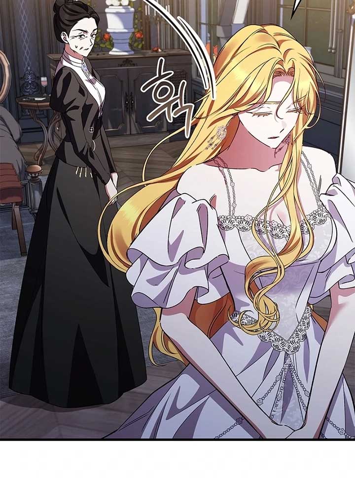 The Back-Alley Mage’s Return Chapter 14 - Page 24