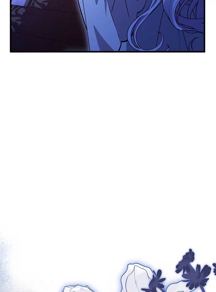 The Back-Alley Mage’s Return Chapter 14 - Page 33