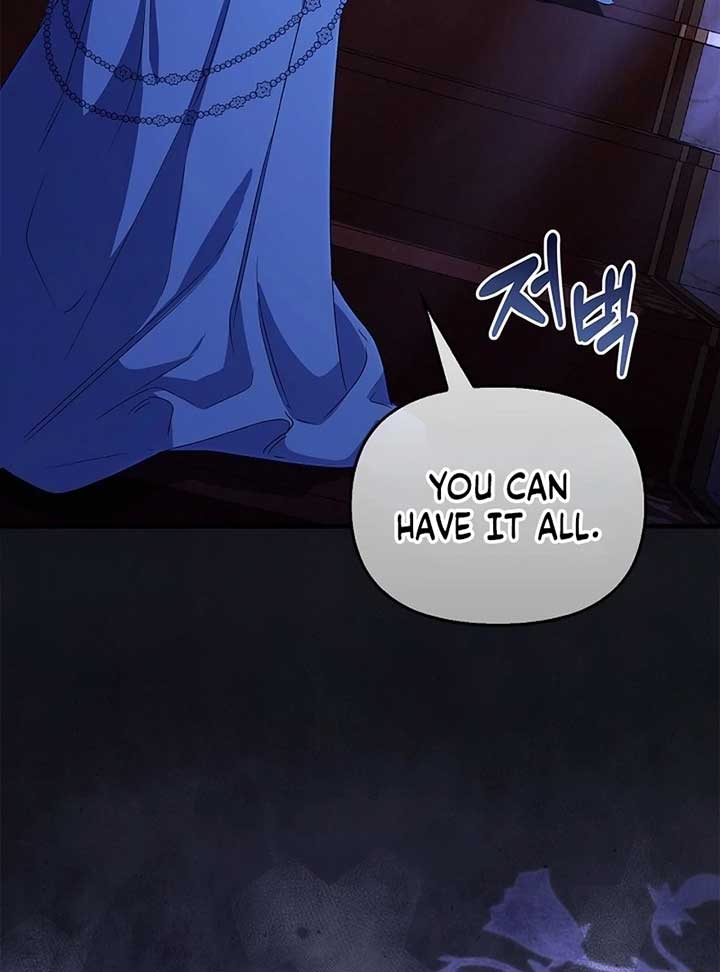 The Back-Alley Mage’s Return Chapter 14 - Page 47