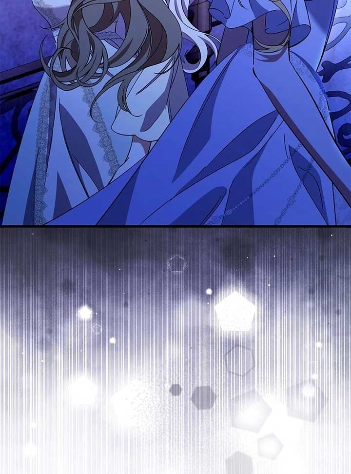 The Back-Alley Mage’s Return Chapter 14 - Page 49