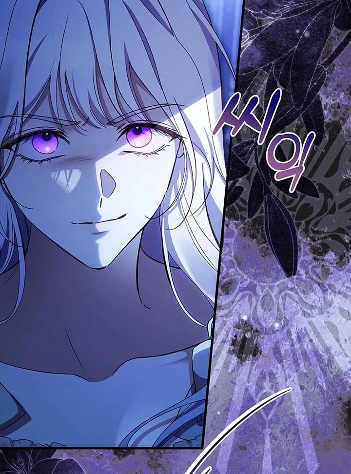 The Back-Alley Mage’s Return Chapter 14 - Page 60