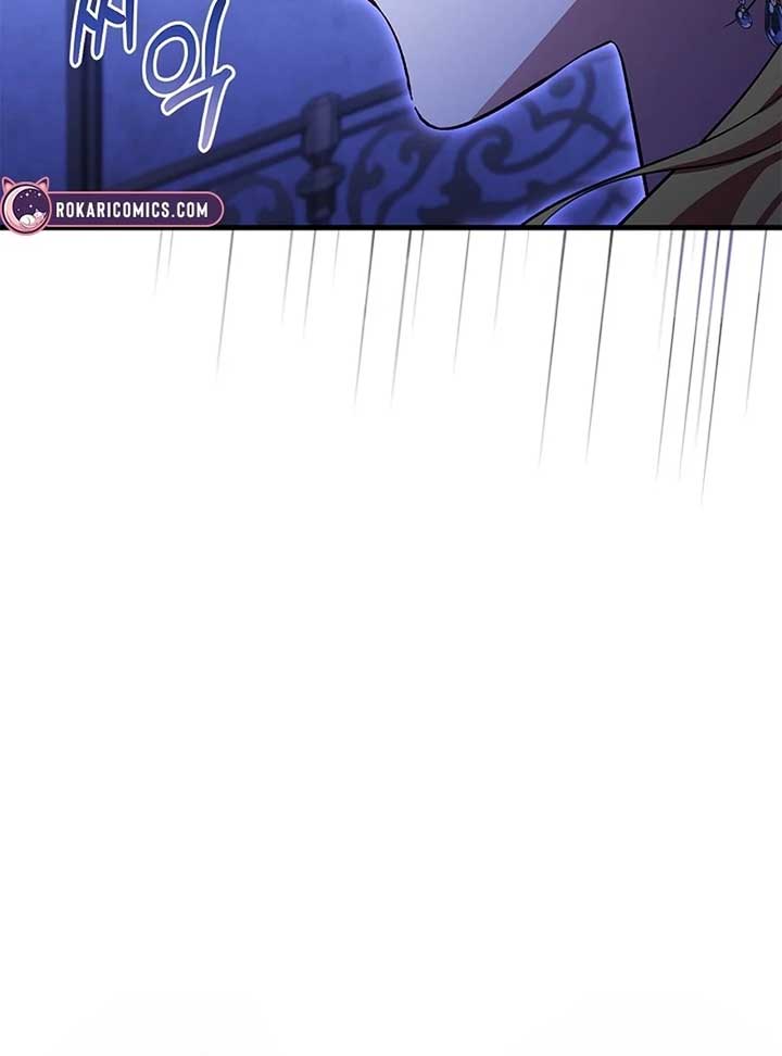 The Back-Alley Mage’s Return Chapter 14 - Page 66