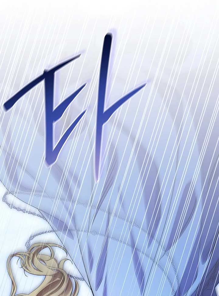 The Back-Alley Mage’s Return Chapter 14 - Page 67