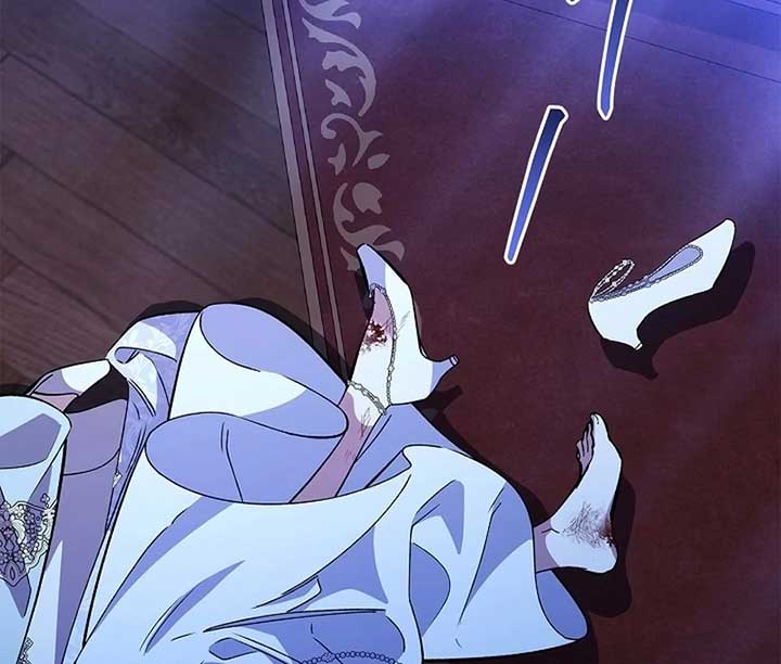 The Back-Alley Mage’s Return Chapter 14 - Page 73