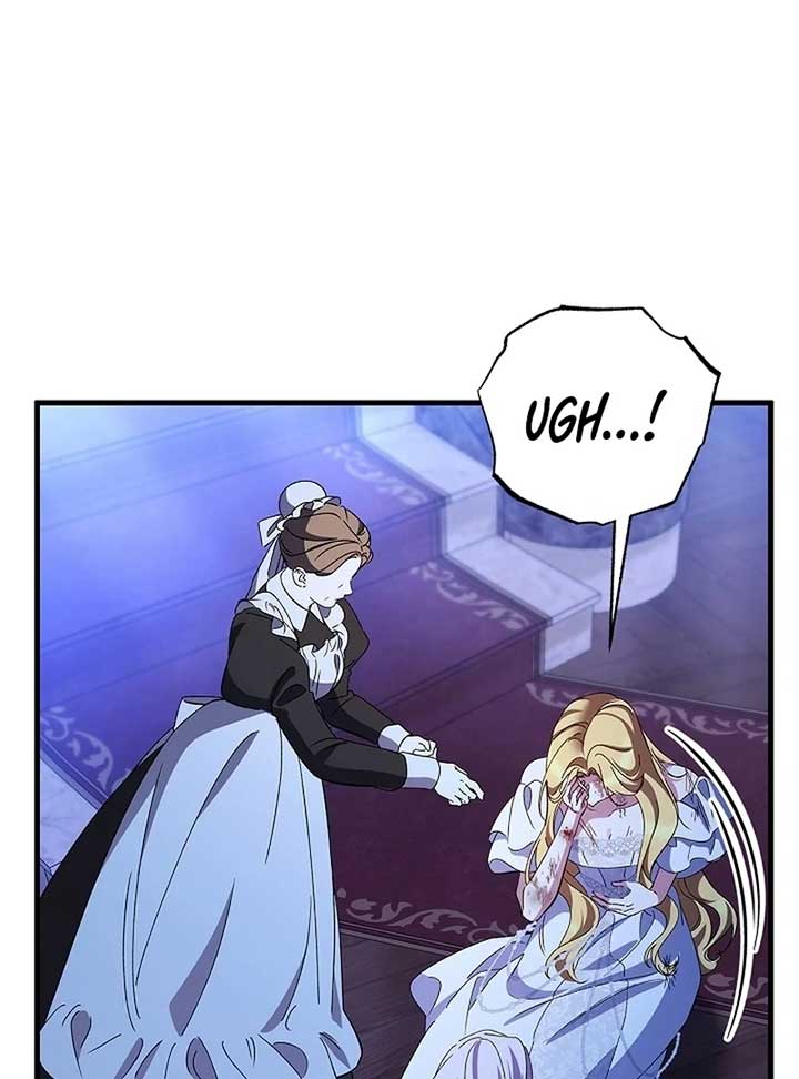 The Back-Alley Mage’s Return Chapter 14 - Page 81