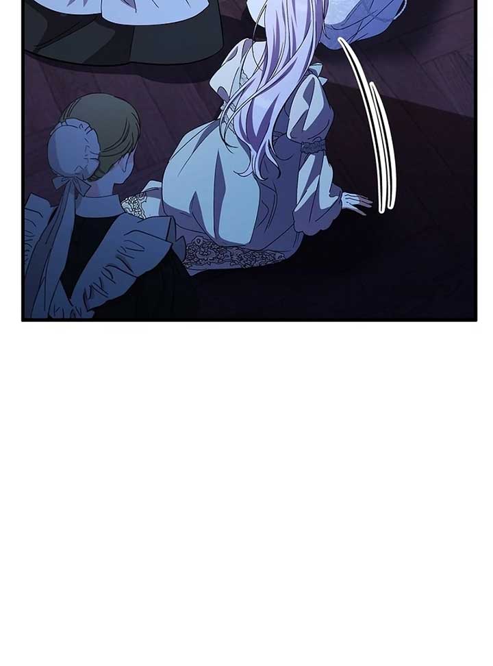 The Back-Alley Mage’s Return Chapter 14 - Page 82