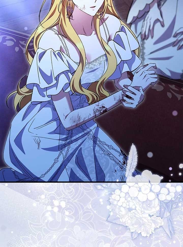 The Back-Alley Mage’s Return Chapter 14 - Page 87