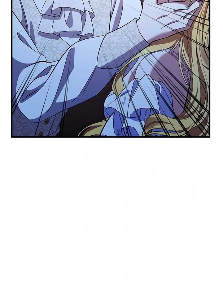 The Back-Alley Mage’s Return Chapter 14 - Page 91