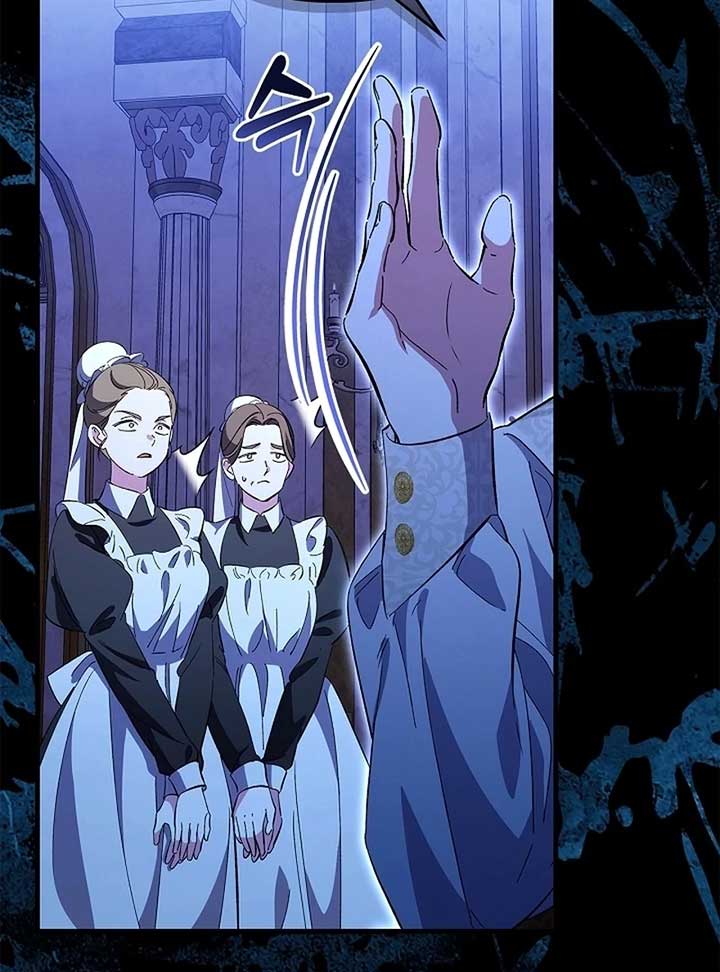 The Back-Alley Mage’s Return Chapter 14 - Page 107