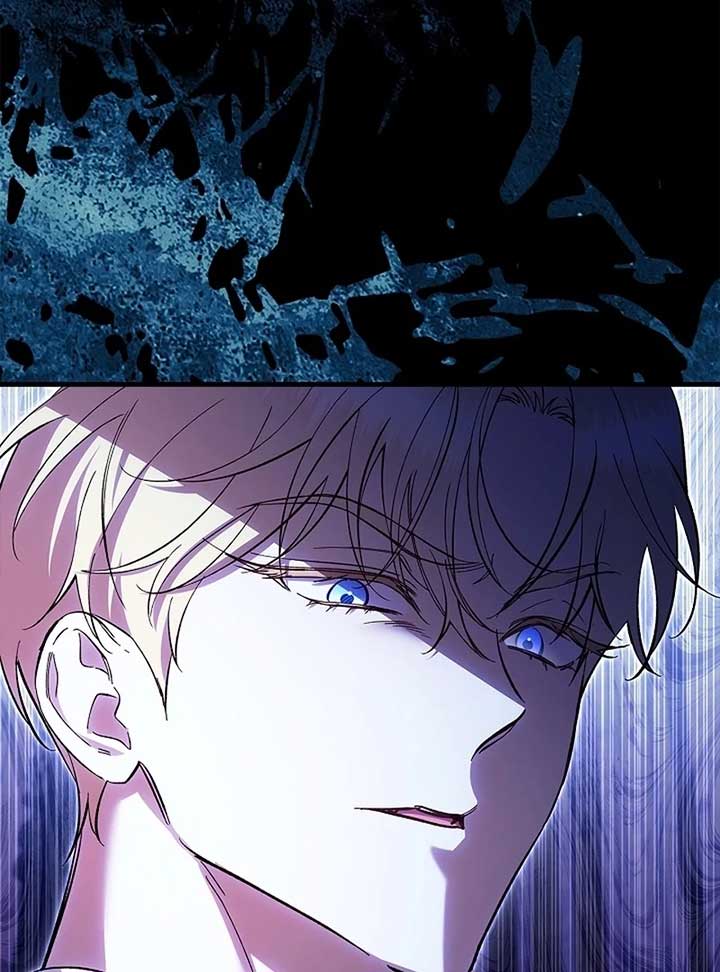 The Back-Alley Mage’s Return Chapter 14 - Page 108