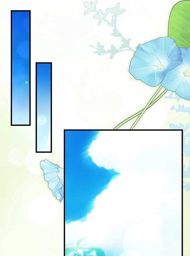 The Back-Alley Mage’s Return Chapter 14 - Page 112