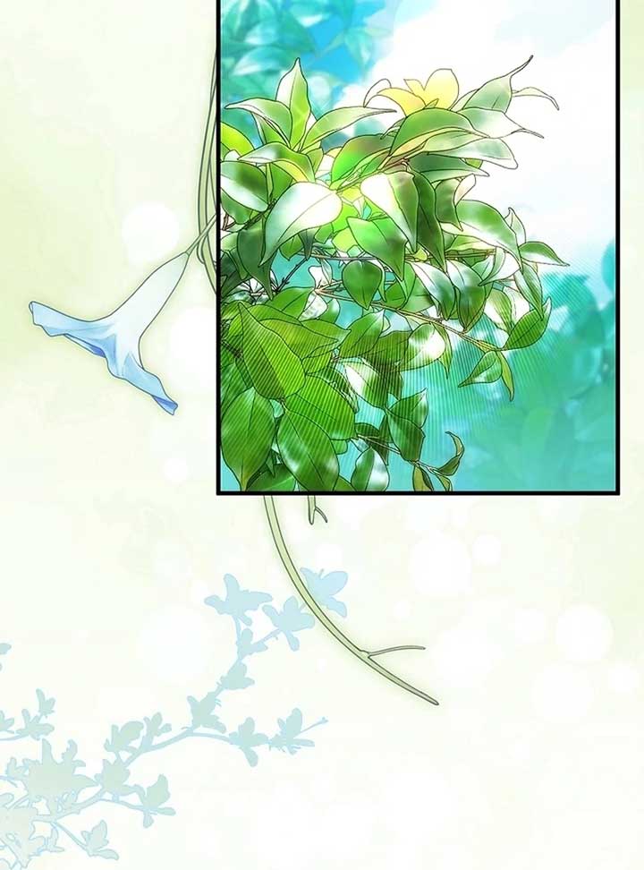 The Back-Alley Mage’s Return Chapter 14 - Page 113