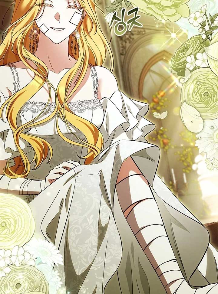 The Back-Alley Mage’s Return Chapter 14 - Page 116