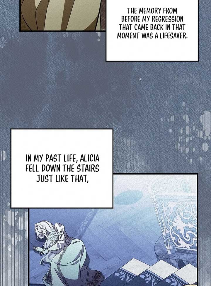 The Back-Alley Mage’s Return Chapter 14 - Page 119